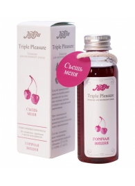Эликсир Triple Pleasure  Горячая вишня  - 65 гр. - JULEJU - купить с доставкой в Жуковском