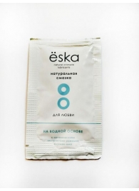 Натуральный лубрикант на водной основе Ёska - 7 мл. - Eska - купить с доставкой в Жуковском