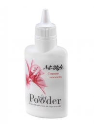 Пудра для ухода за игрушками Art-Style Powder - 30 гр. - Art-Style - в Жуковском купить с доставкой