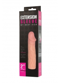 Телесная насадка-удлинитель Extension sleeve - 17 см. - Sitabella - в Жуковском купить с доставкой