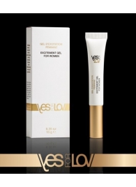 Возбуждающий интимный гель для женщин EXCITEMENT GEL FOR WOMEN - 10 гр. - YESforLOV - купить с доставкой в Жуковском