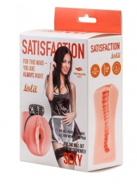 Мастурбатор с виброкольцом Satisfaction Magazine Maid - Lola Games - в Жуковском купить с доставкой