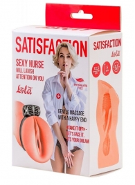 Мастурбатор с виброкольцом Satisfaction Magazine Nurse - Lola Games - в Жуковском купить с доставкой