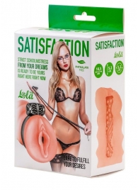 Мастурбатор с виброкольцом Satisfaction Magazine School mistress - Lola Games - в Жуковском купить с доставкой