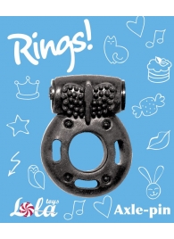Черное эрекционное кольцо с вибрацией Rings Axle-pin - Lola Games - в Жуковском купить с доставкой