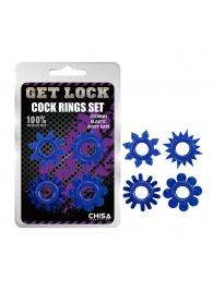 Набор из 4 синих колец Get Lock - Chisa - в Жуковском купить с доставкой
