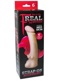 Телесная насадка REAL Standard с усиками на основании - 19 см. - LOVETOY (А-Полимер) - купить с доставкой в Жуковском