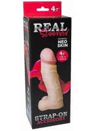 Реалистичная насадка с мошонкой REAL Standard - 15,5 см. - LOVETOY (А-Полимер) - купить с доставкой в Жуковском