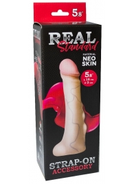 Реалистичная насадка с мошонкой REAL Standard - 18 см. - LOVETOY (А-Полимер) - купить с доставкой в Жуковском