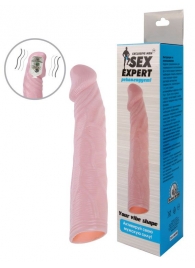 Телесная насадка с вибрацией Sex Expert - 18 см. - Sex Expert - в Жуковском купить с доставкой