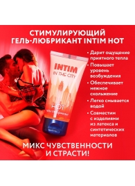Стимулирующий гель-лубрикант Intim Hot - 60 гр. - Биоритм - купить с доставкой в Жуковском