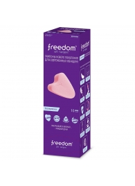 Женские гигиенические тампоны без веревочки FREEDOM normal - 10 шт. - Freedom - купить с доставкой в Жуковском