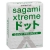 Презервативы Sagami Xtreme SUPER DOTS с точками - 3 шт. - Sagami - купить с доставкой в Жуковском