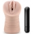 Телесный мастурбатор-вагина Rain - Blush Novelties - в Жуковском купить с доставкой