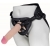 Пояс харнесс BEST UNI strap с 2 сменными насадками - 18,5 и 16 см. - LOVETOY (А-Полимер) - купить с доставкой в Жуковском