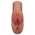 Кофейный мастурбатор Perfect Pussy Double Stroker - Pipedream - в Жуковском купить с доставкой