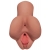 Кофейный мастурбатор Pick Your Pleasure Stroker - Pipedream - в Жуковском купить с доставкой