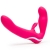 Ярко-розовый безремневой страпон Rechargeable Vibrating Strapless Strap-On - Happy Rabbit - купить с доставкой в Жуковском