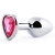 Серебристая анальная пробка с малиновым кристаллом-сердечком - 7 см. - Anal Jewelry Plug - купить с доставкой в Жуковском