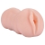 Телесный мастурбатор-вагина Tracey - Dream Toys - в Жуковском купить с доставкой