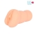 Телесный мастурбатор-вагина с 2 эрекционными кольцами - Bior toys - в Жуковском купить с доставкой