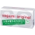 Ультратонкие презервативы Sagami Original 0.02 - 10 шт. - Sagami - купить с доставкой в Жуковском