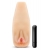 Мастурбатор-вагина с вибрацией Soft   Wet Natasha Realistic Beige Masturbator - Blush Novelties - в Жуковском купить с доставкой