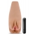 Маструбатор-вагина с вибрацией Soft   Wet Renata Realistic Tan Masturbator - Blush Novelties - в Жуковском купить с доставкой