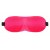 Розовая глухая маска на резинке - Sitabella - купить с доставкой в Жуковском