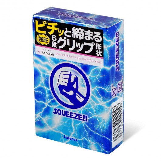 Презервативы Sagami Squeeze волнистой формы - 5 шт. - Sagami - купить с доставкой в Жуковском