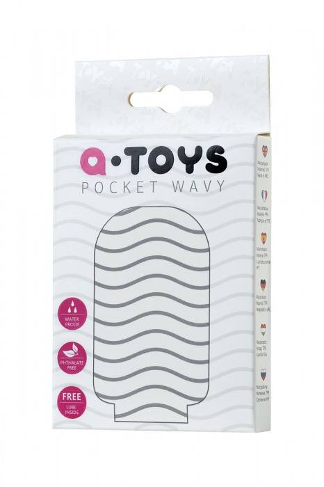 Белый мастурбатор A-Toys Pocket Wavy - A-toys - в Жуковском купить с доставкой