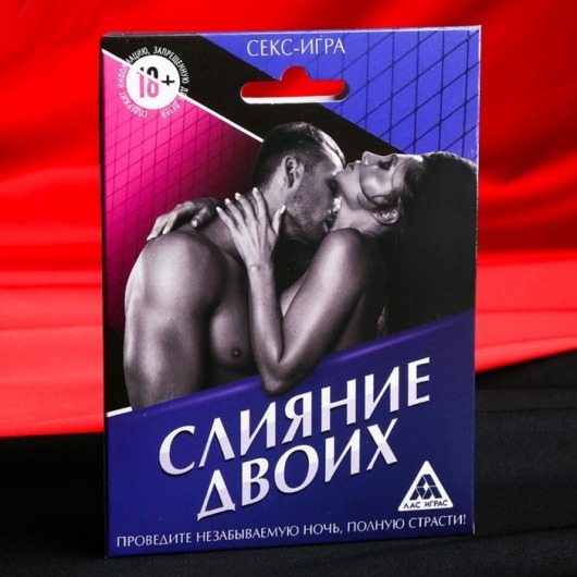Эротическая игра  Слияние двоих - Сима-Ленд - купить с доставкой в Жуковском