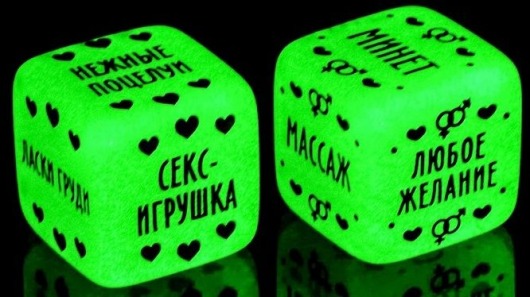 Неоновые кубики  Наслаждение для двоих - Сима-Ленд - купить с доставкой в Жуковском