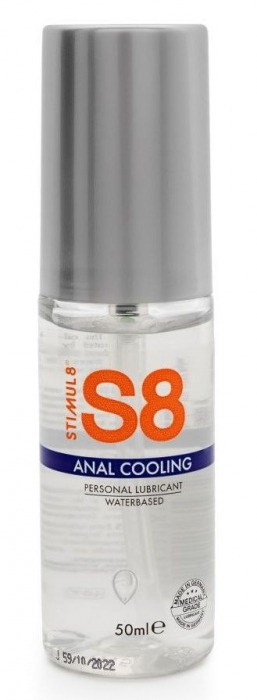 Анальный лубрикант на водной основе с охлаждающим эффектом S8 Cooling - 50 мл. - Stimul8 - купить с доставкой в Жуковском