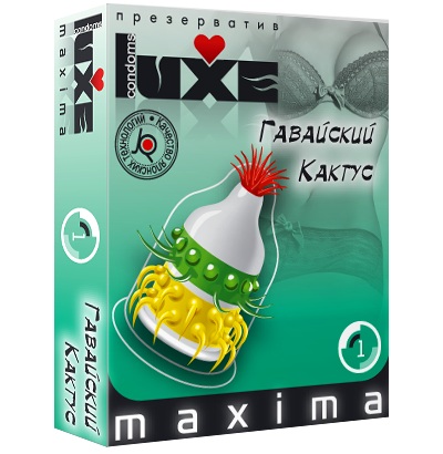 Презерватив LUXE Maxima  Гавайский Кактус  - 1 шт. - Luxe - купить с доставкой в Жуковском
