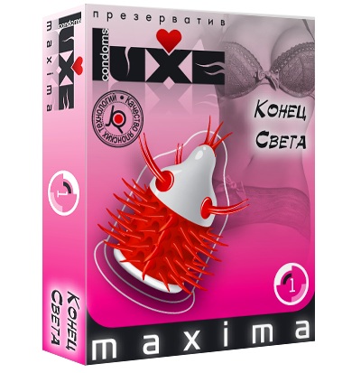 Презерватив LUXE Maxima  Конец света  - 1 шт. - Luxe - купить с доставкой в Жуковском