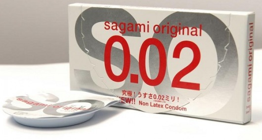 Ультратонкие презервативы Sagami Original - 2 шт. - Sagami - купить с доставкой в Жуковском