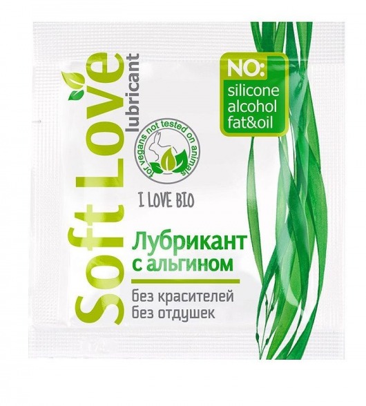 Пробник лубриканта на водной основе Soft Love - 3 гр. - Биоритм - купить с доставкой в Жуковском