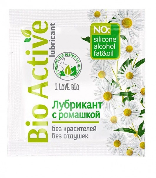 Пробник лубриканта на водной основе Bio Active - 3 гр. - Биоритм - купить с доставкой в Жуковском