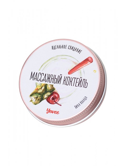 Массажная свеча «Массажный коктейль» с ароматом пина колады - 30 мл. - ToyFa - купить с доставкой в Жуковском