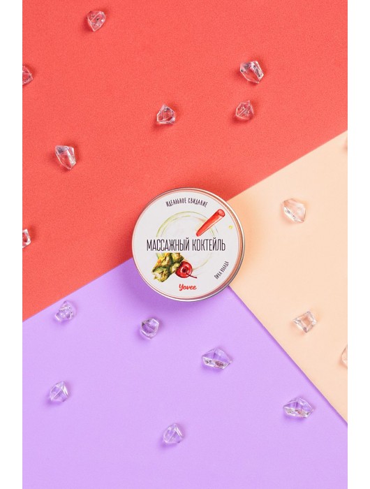 Массажная свеча «Массажный коктейль» с ароматом пина колады - 30 мл. - ToyFa - купить с доставкой в Жуковском