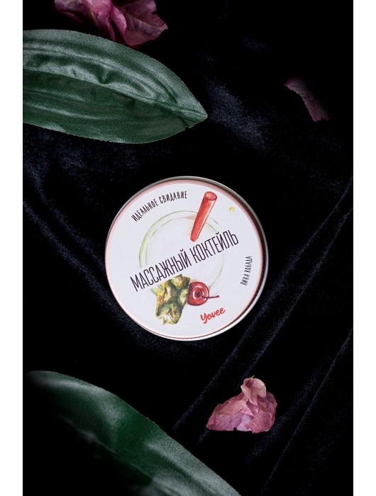 Массажная свеча «Массажный коктейль» с ароматом пина колады - 30 мл. - ToyFa - купить с доставкой в Жуковском