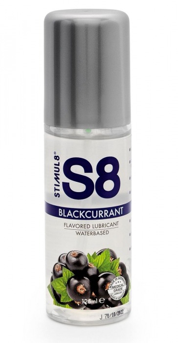 Смазка на водной основе S8 Flavored Lube со вкусом черной смородины - 125 мл. - Stimul8 - купить с доставкой в Жуковском