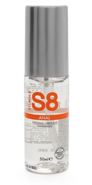 Анальная смазка на водной основе S8 Anal Lube - 50 мл. - Stimul8 - купить с доставкой в Жуковском