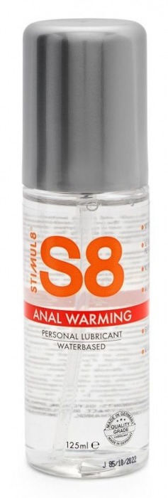 Согревающий анальный лубрикант Stimul8 Warming Anal Lube - 125 мл. - Stimul8 - купить с доставкой в Жуковском