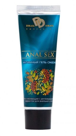 Анальная смазка на водной основе ANAL SEX - 30 мл. - БиоМед - купить с доставкой в Жуковском
