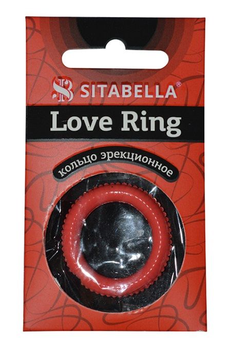 Эрекционное кольцо из киберкожи с пупырышками - Sitabella - в Жуковском купить с доставкой
