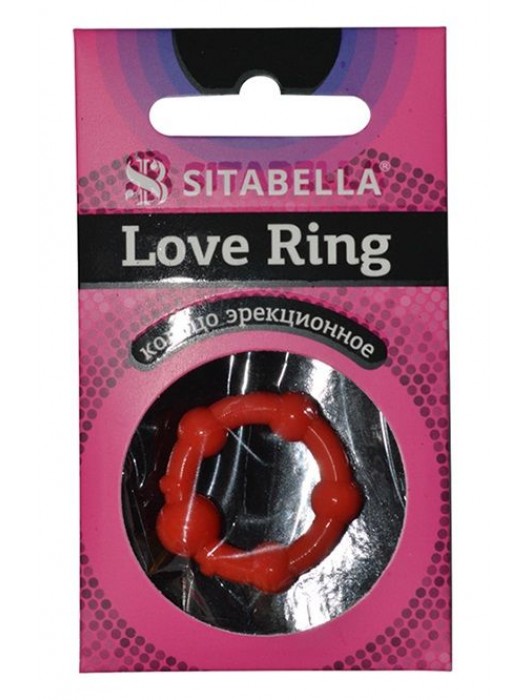Эрекционное кольцо из киберкожи со стимулирующими бусинами - Sitabella - в Жуковском купить с доставкой