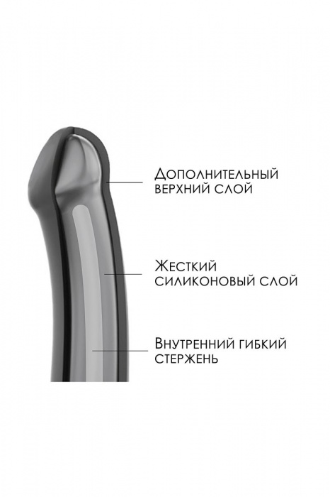 Черный фаллос на присоске Silicone Bendable Dildo L - 19 см. - Strap-on-me - купить с доставкой в Жуковском