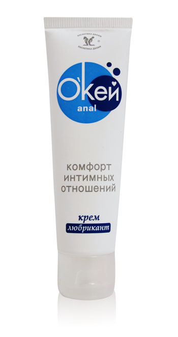 Крем-лубрикант  Окей Anal  - 50 гр. - Биоритм - купить с доставкой в Жуковском